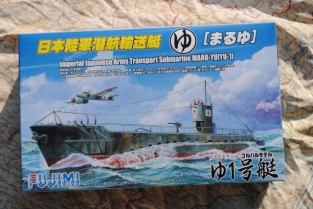 FUJ400761 Imperial Japanese Army transport Submarine MARU-YU YU-1